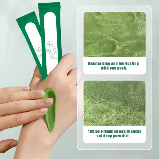 Centella Asiatica Bubble Mask