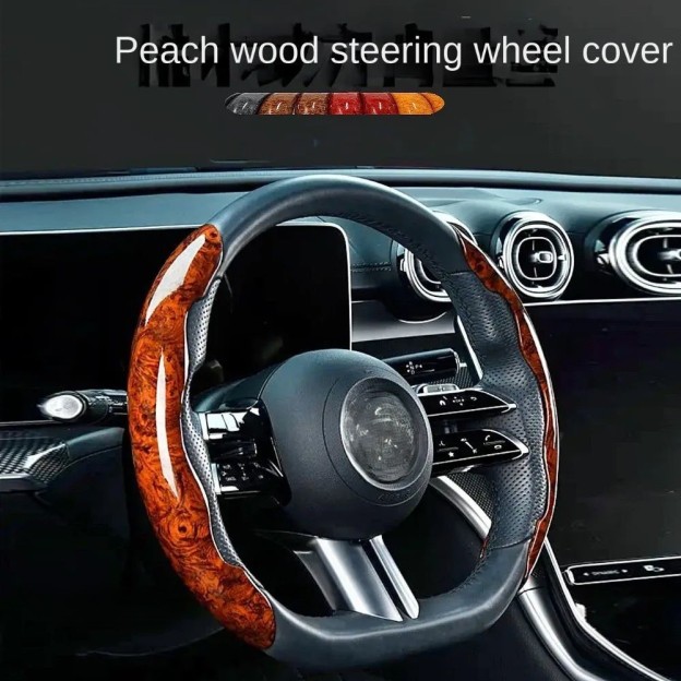 Rosewood Steering Wheel Cover – Elegant, Non-slip, Comfortable