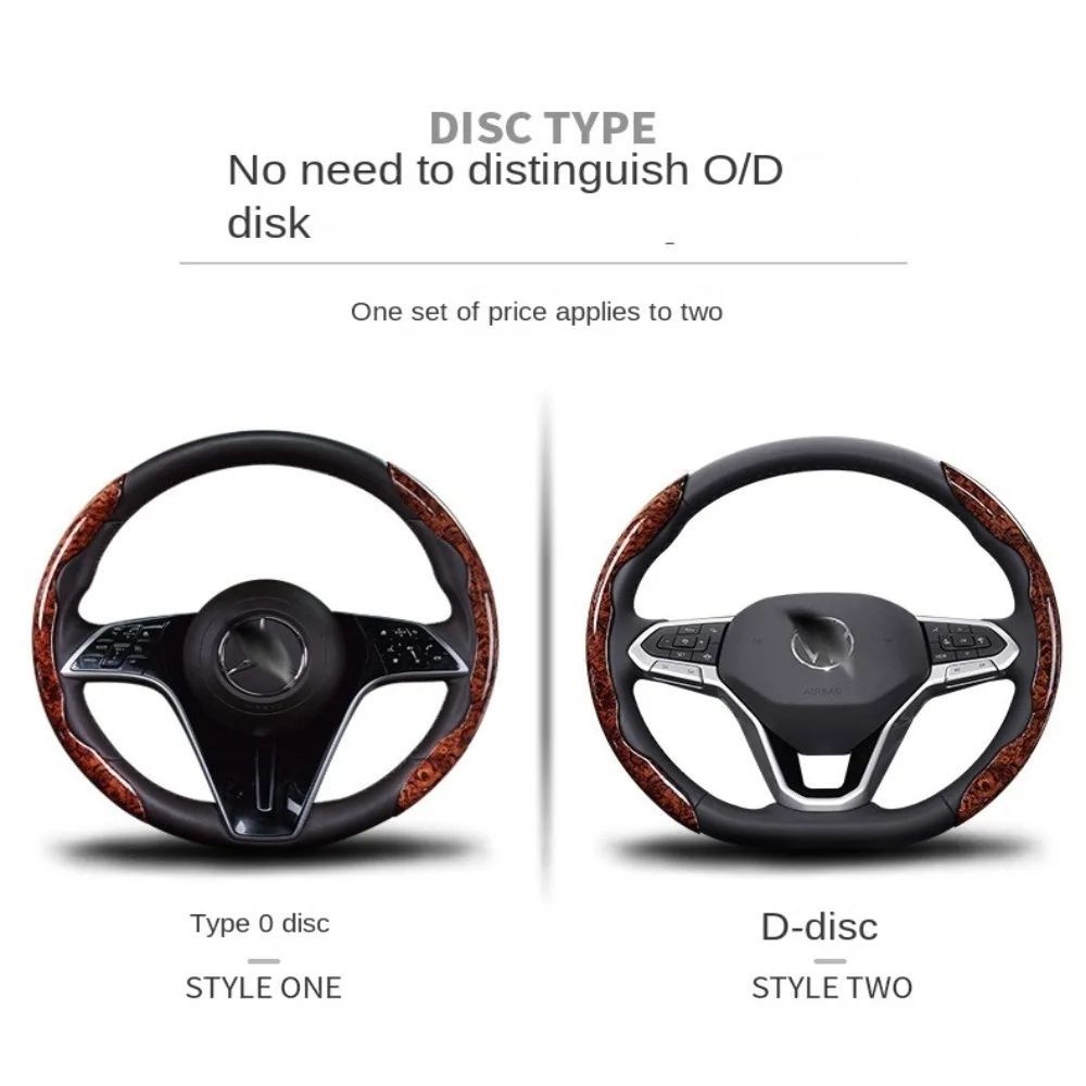 Rosewood Steering Wheel Cover – Elegant, Non-slip, Comfortable