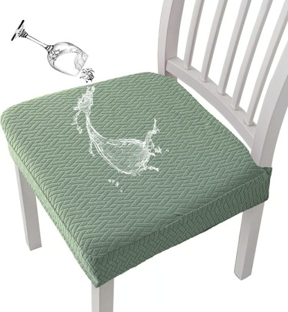 Jacquard chair cushion