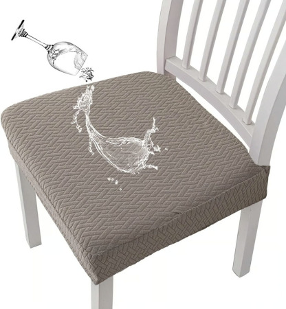 Jacquard chair cushion