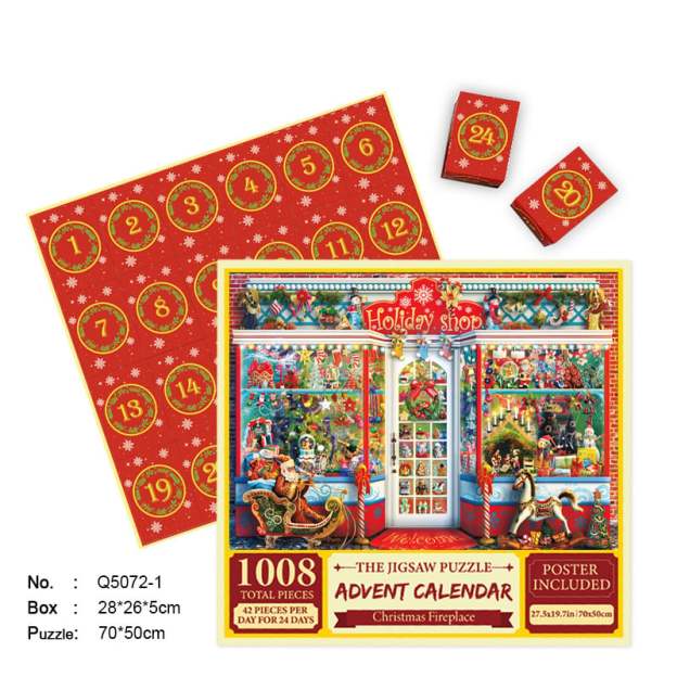🎄Christmas Advent Calendar Jigsaw Puzzle 🧩[beautiful package]