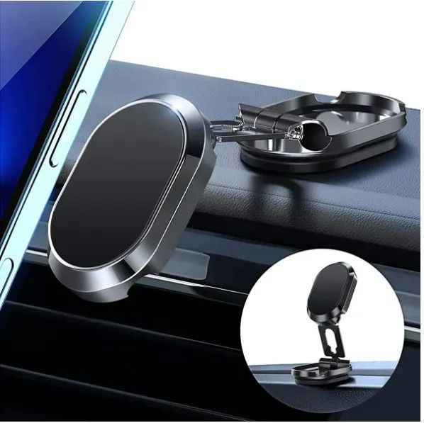🔥Last Day Promotion 49% OFF - Alloy Folding Magnetic Car Phone Holder