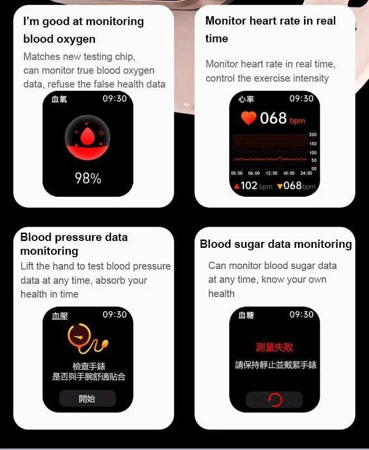 [All day monitoring of heart rate,blood sugar, and blood pressure] Bluetooth fashion watch support 24 languages