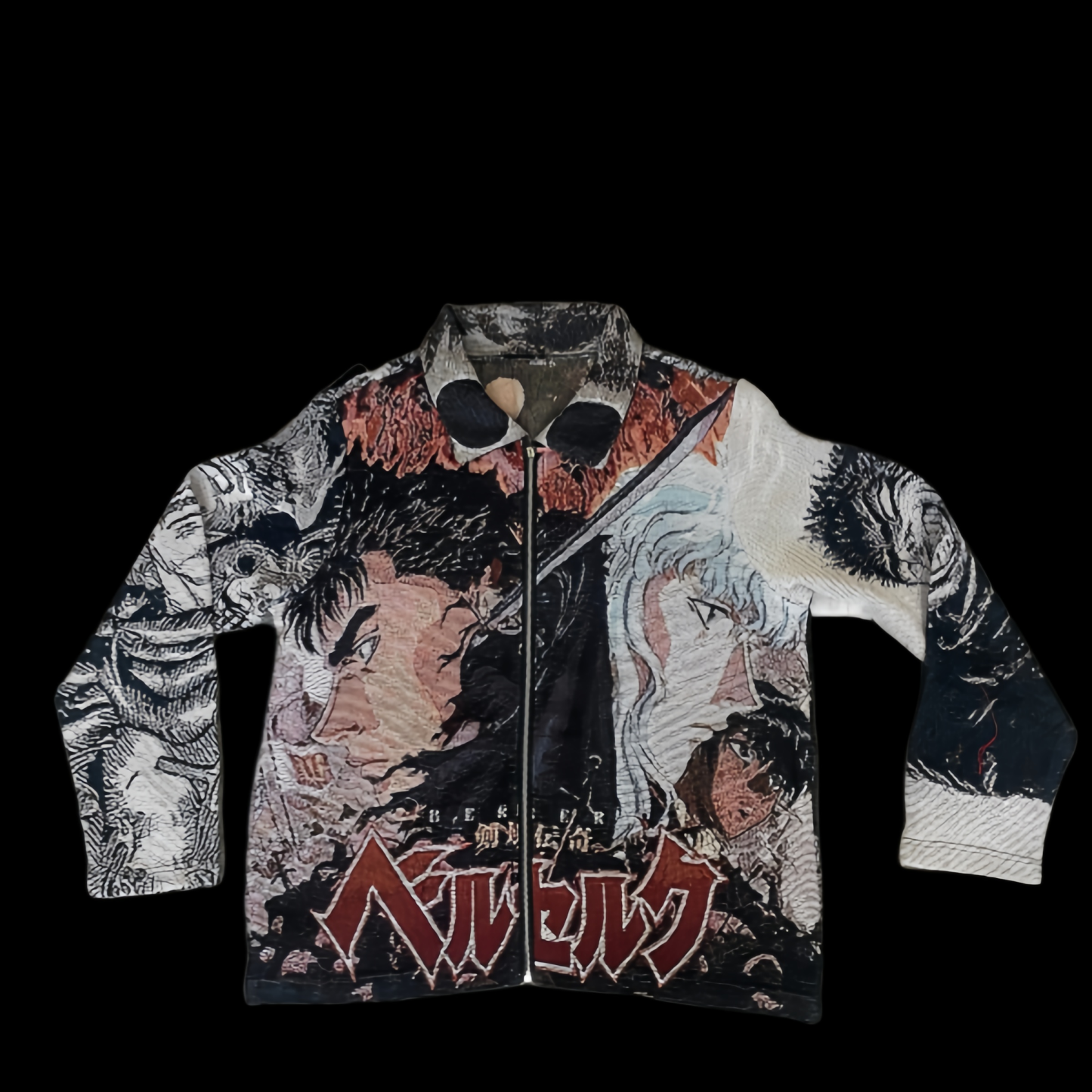 Dark Fantasy, Unyielding Will – Berserk Themed Woven Jacket