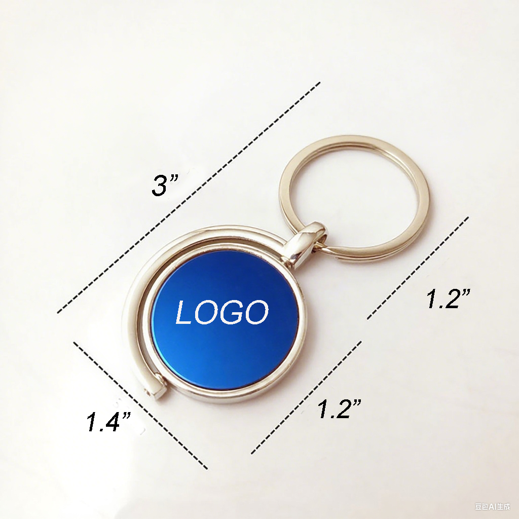 Metal Double-Sided Rotating Engraved Keychain