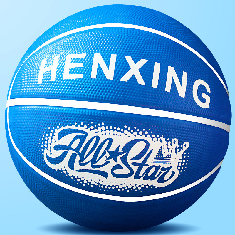 Synthetic Rubber Adult Basketball
