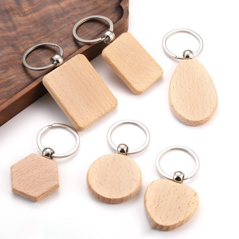 Beech Wood Laser Engraved DIY Keychain