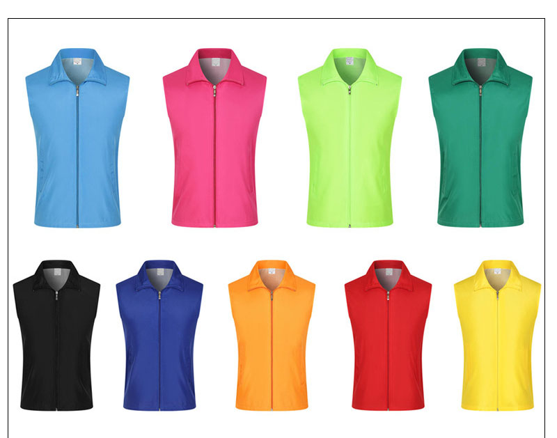 Polyester Volunteer Vest