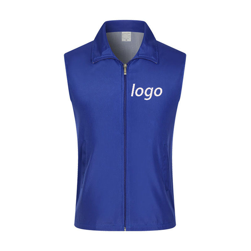 Polyester Volunteer Vest