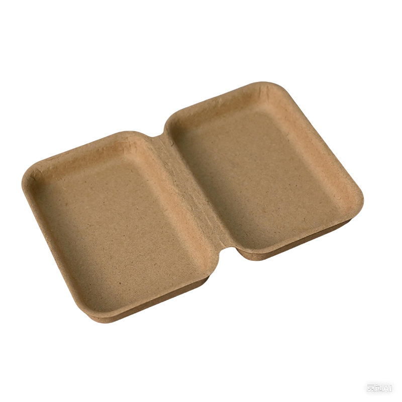 Biodegradable Pulp Gift Box