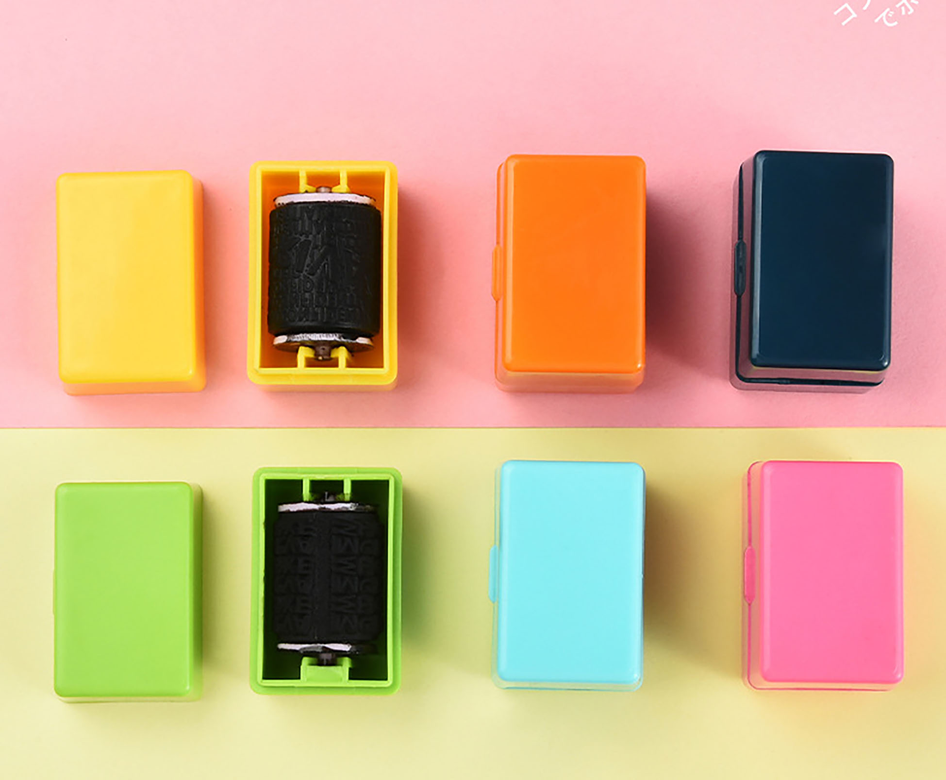 Roller Privacy Security Stamp