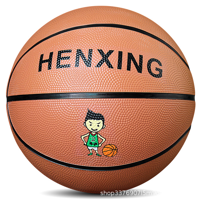 Synthetic Rubber Adult Basketball