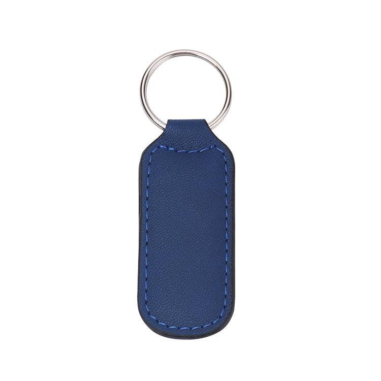 PU Leather Keychain