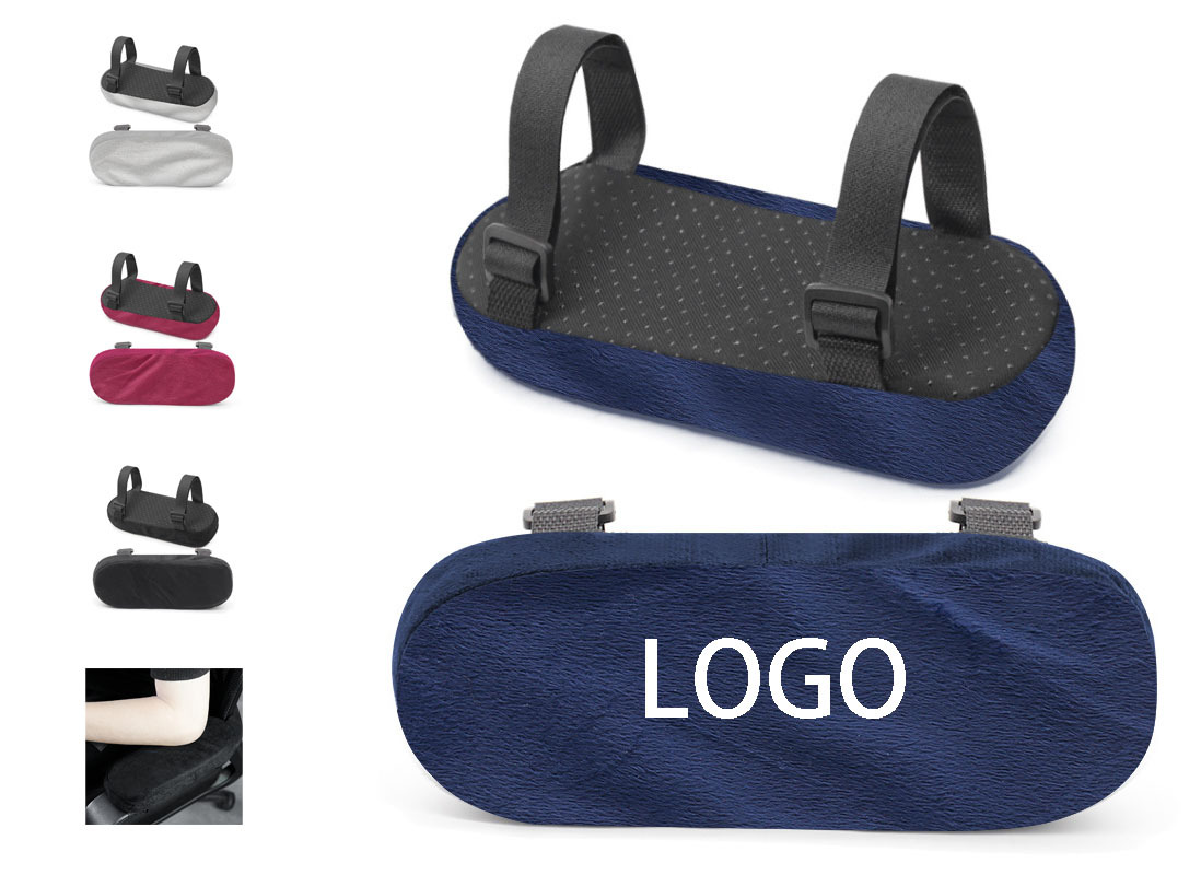 Memory Foam Chair Elbow Pad