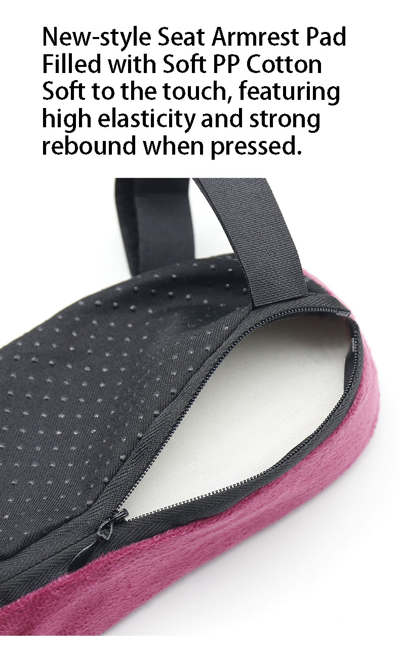 Memory Foam Chair Elbow Pad