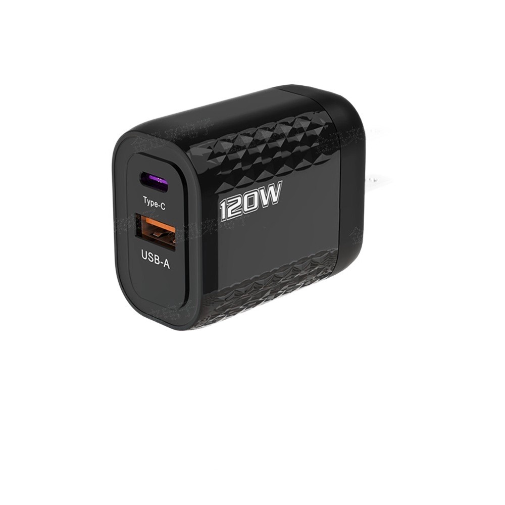 Dual Port PPS Fast Charger