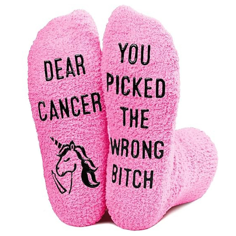 Coral Fleece Non-Slip Floor Socks