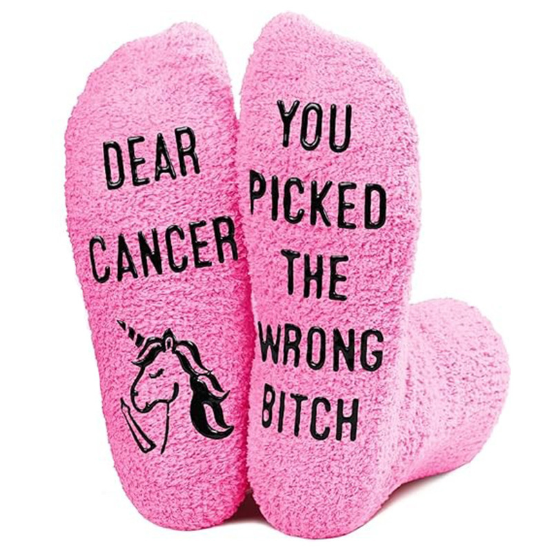 Coral Fleece Non-Slip Floor Socks