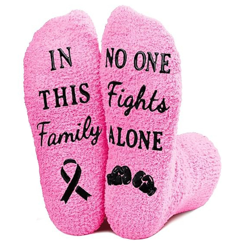 Coral Fleece Non-Slip Floor Socks
