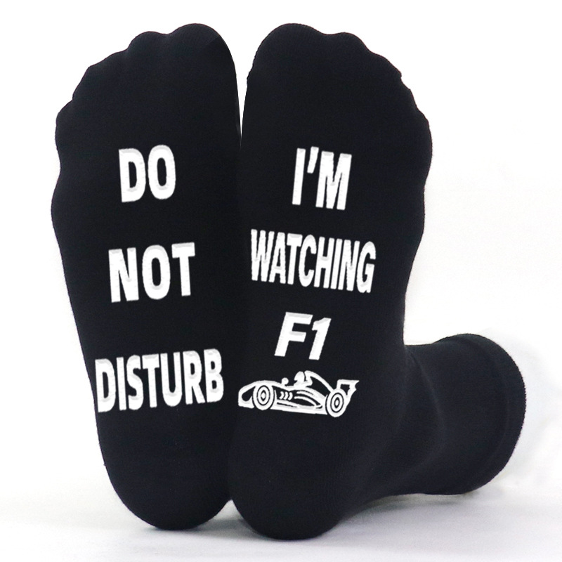 Combed Cotton Non-Slip Crew Socks