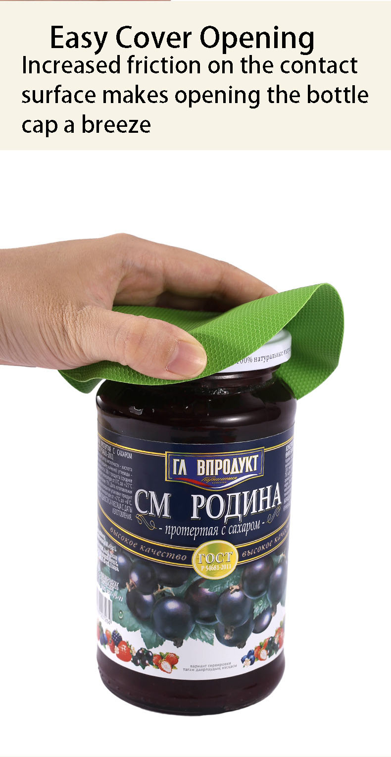 TPR Jar Opener Mat
