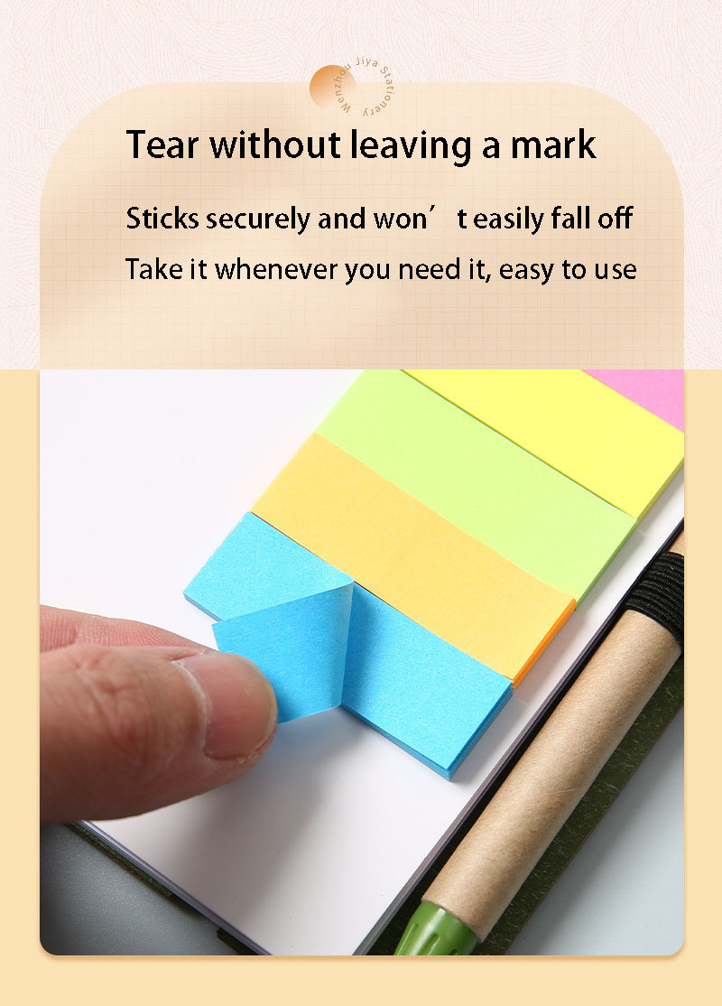 Sticky Note Pad