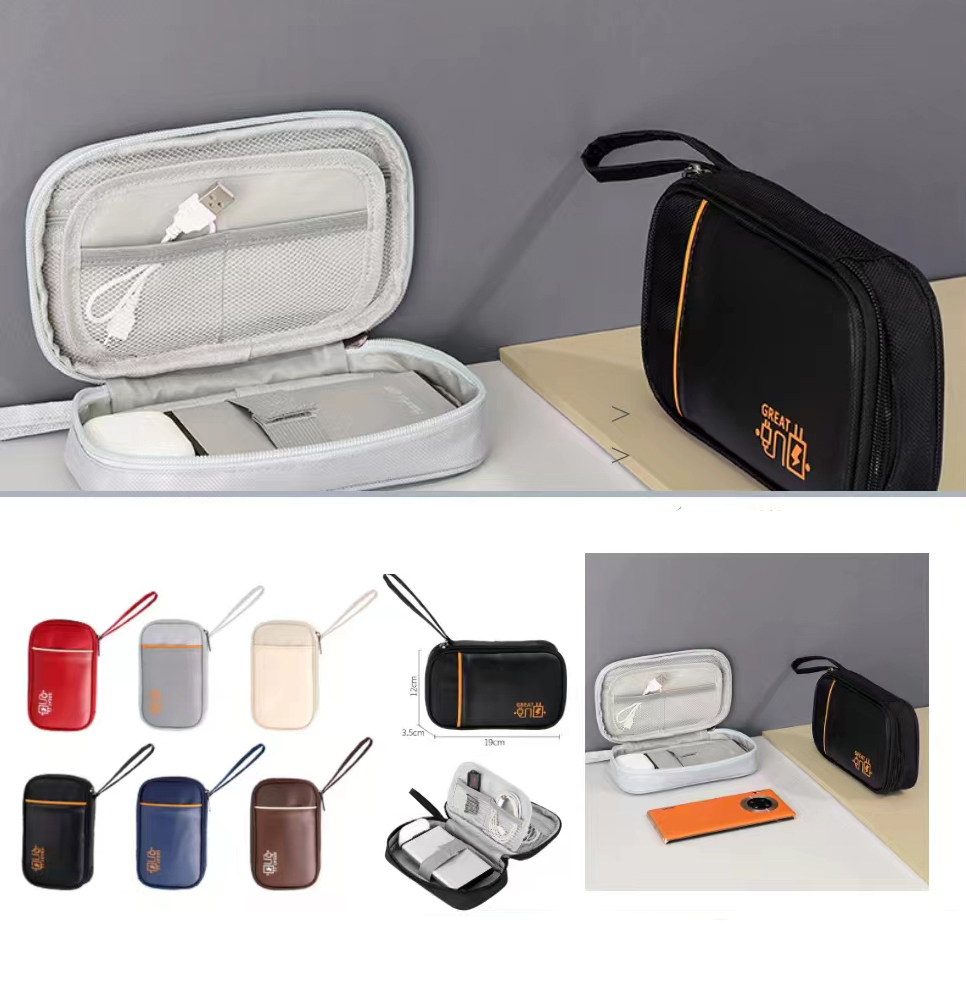 Digital Bag Organizer