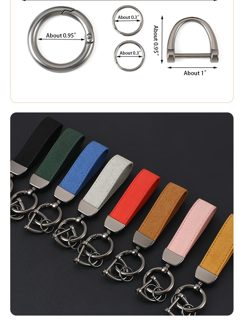 Faux Leather Car Keychain