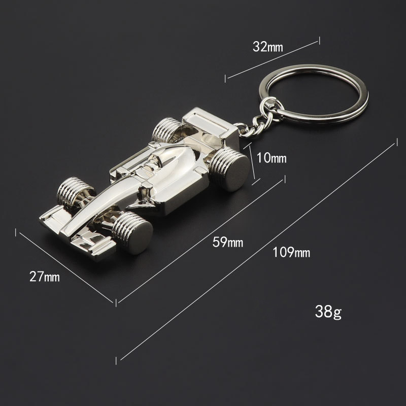 Racing Car Keychain