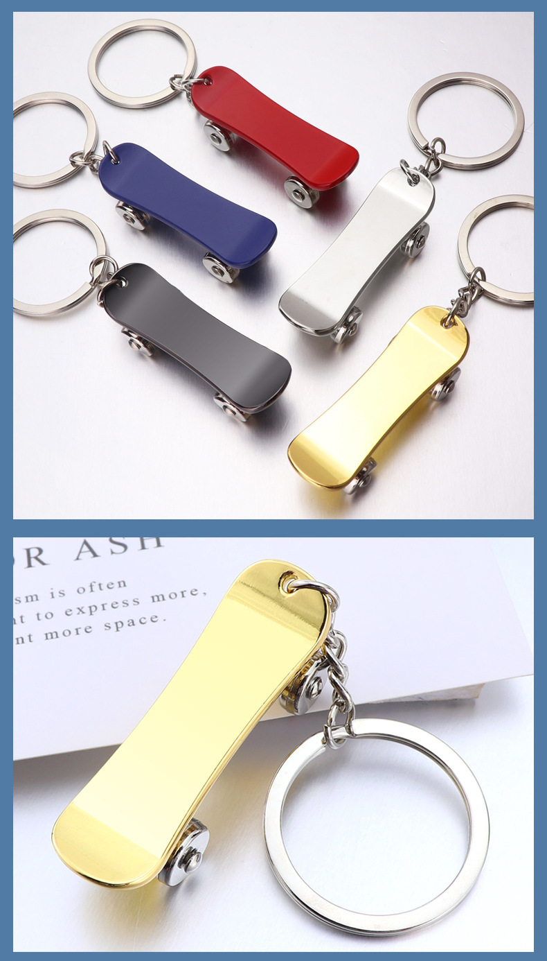 Skateboard Metal Keyring