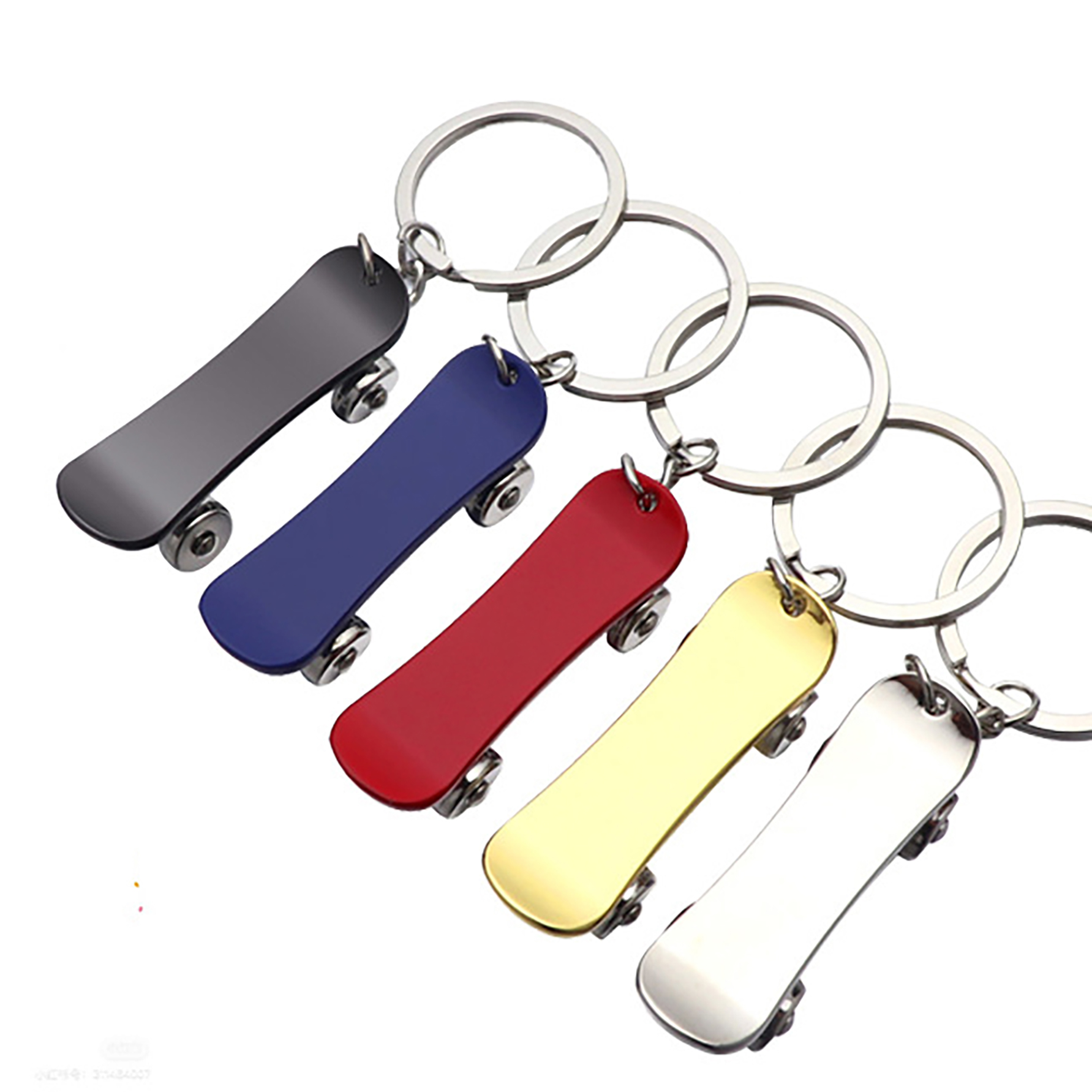 Skateboard Metal Keyring