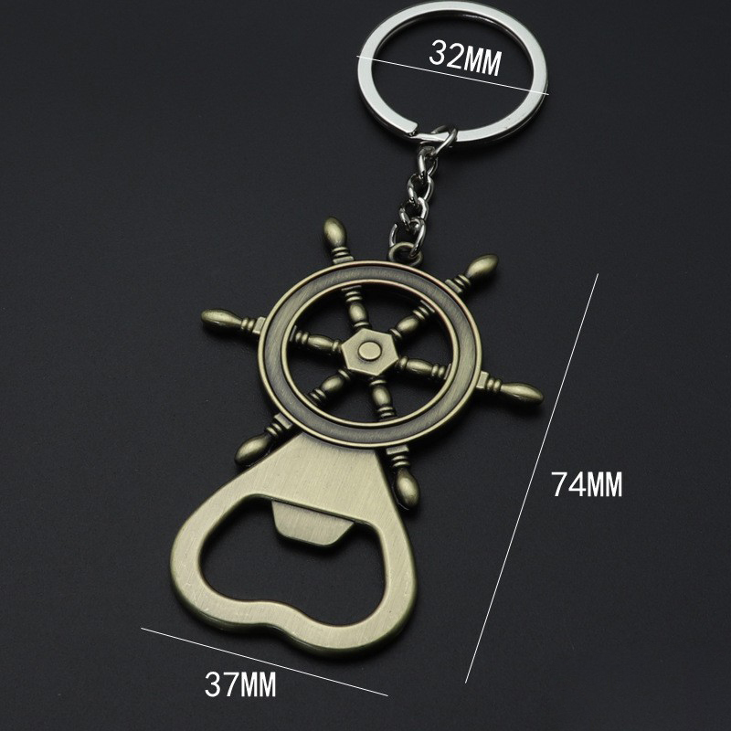 Zinc Alloy Boat Rudder Keychain