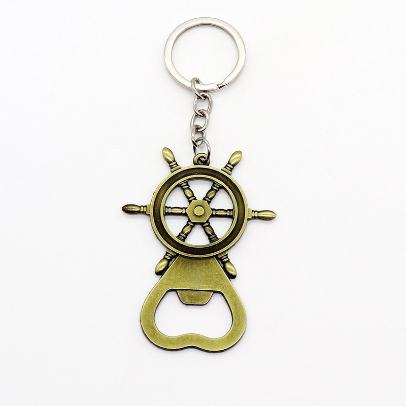 Zinc Alloy Boat Rudder Keychain