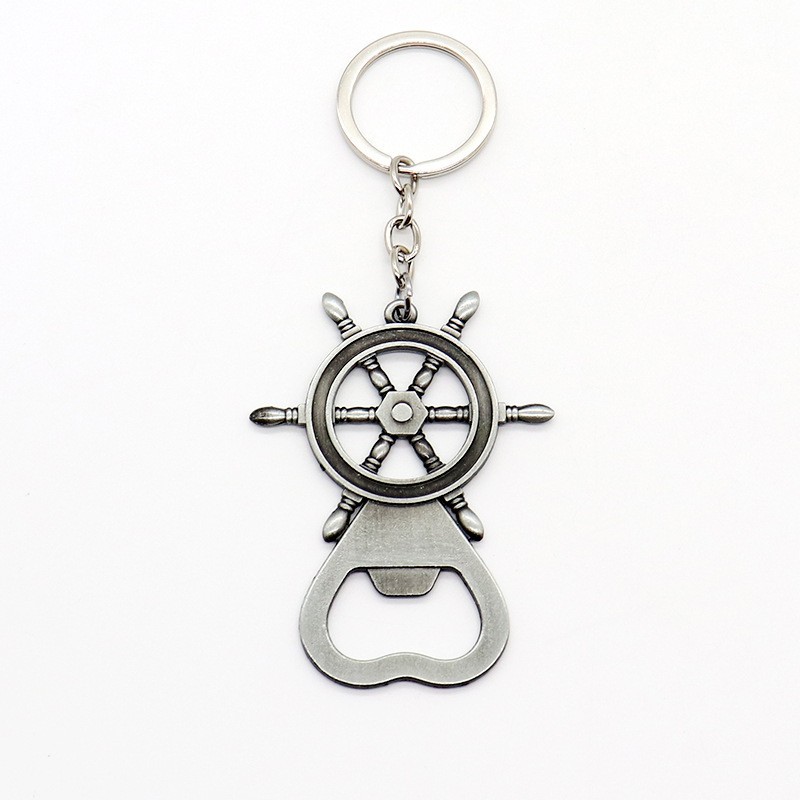 Zinc Alloy Boat Rudder Keychain