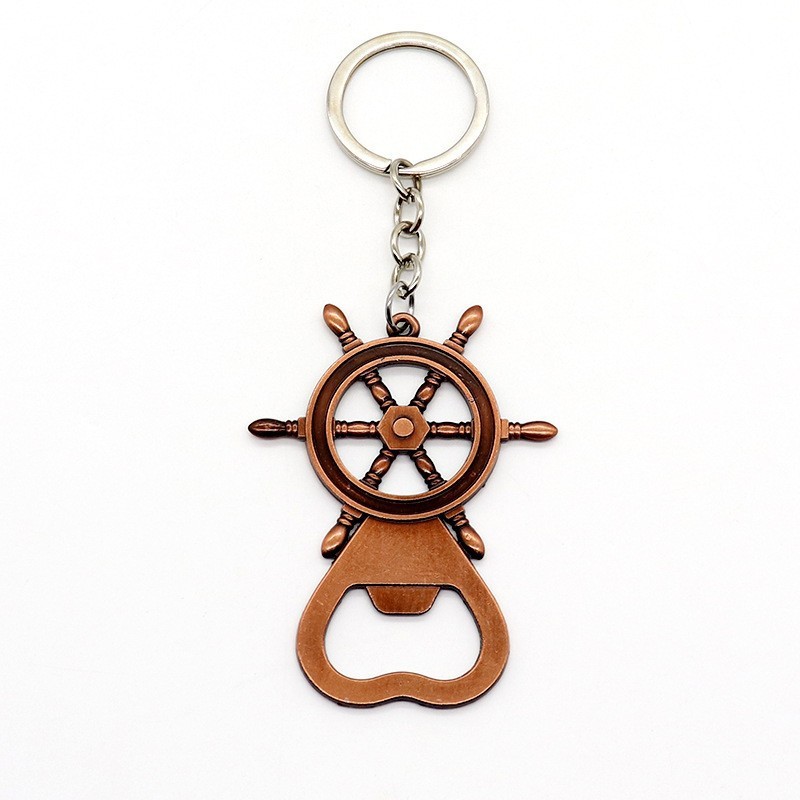 Zinc Alloy Boat Rudder Keychain