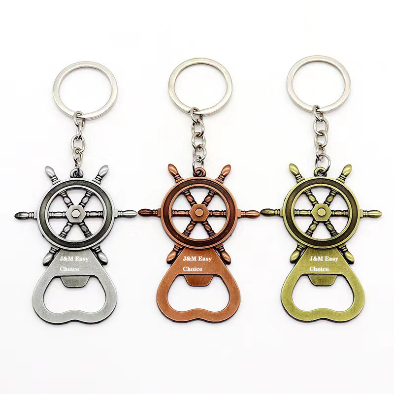 Zinc Alloy Boat Rudder Keychain