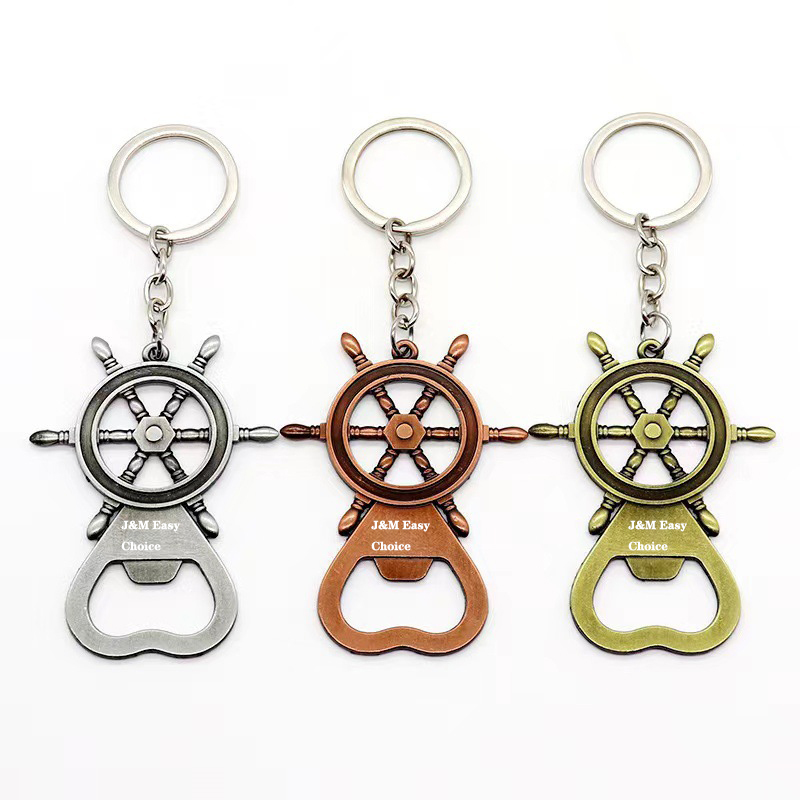 Zinc Alloy Boat Rudder Keychain