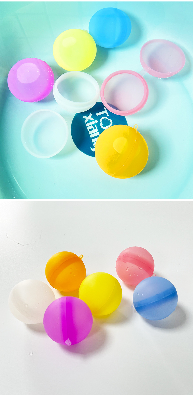 Reusable Silicone Water Ball