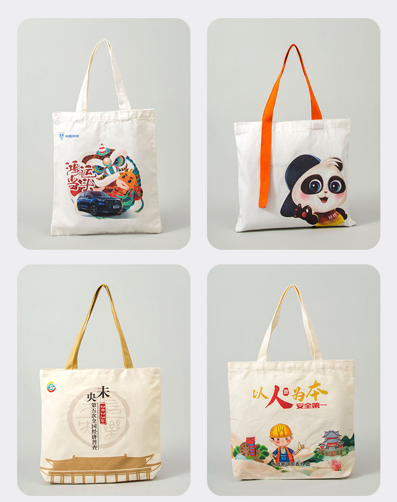 Eco-friendly Canvas Tote Bag