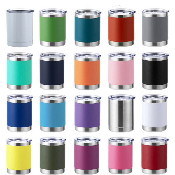 10 Oz Stainless Steel Car Cup