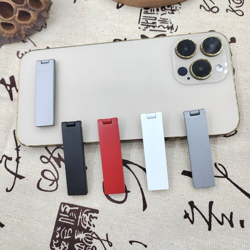 Rectangular Metal Phone Stand