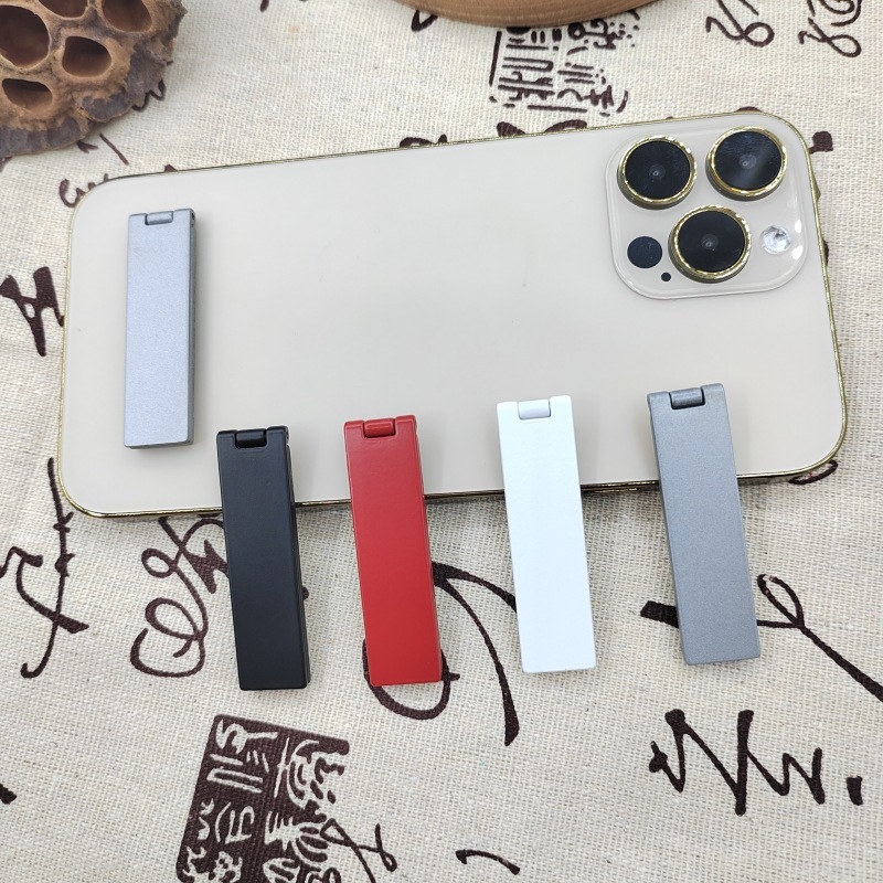 Rectangular Metal Phone Stand