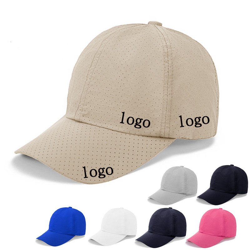 Quick-Dry Baseball Cap