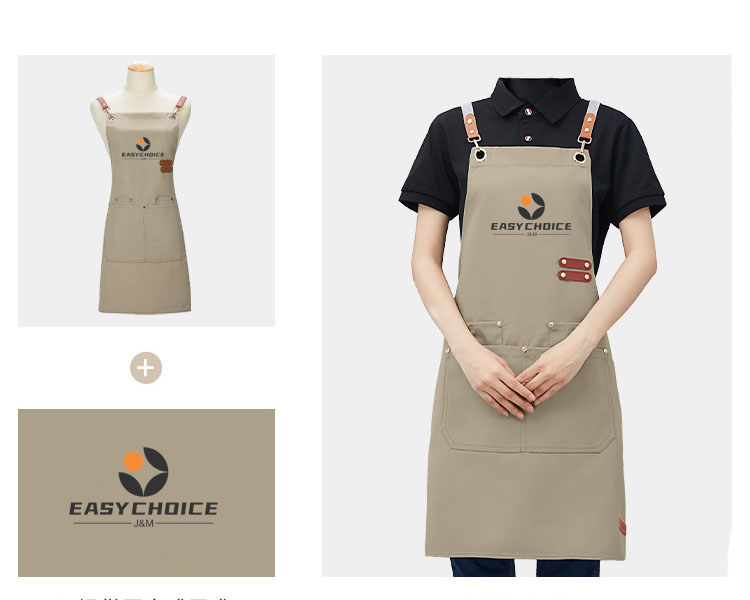 Canvas Work Apron