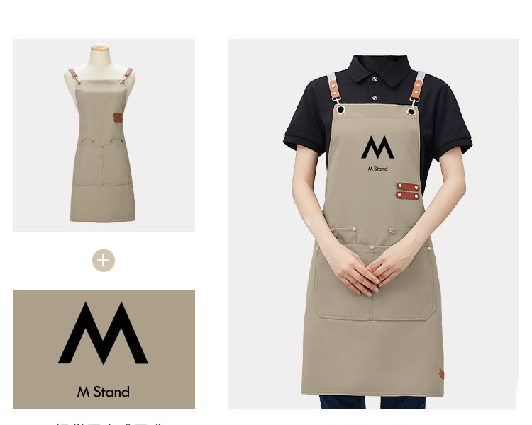 Canvas Work Apron