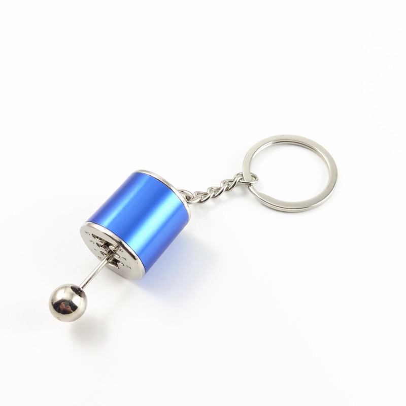 Car Gear Keychain