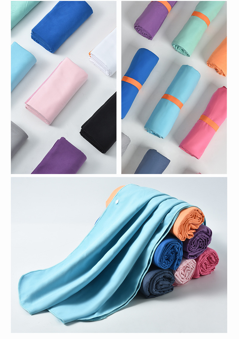 Microfiber Bath Towel