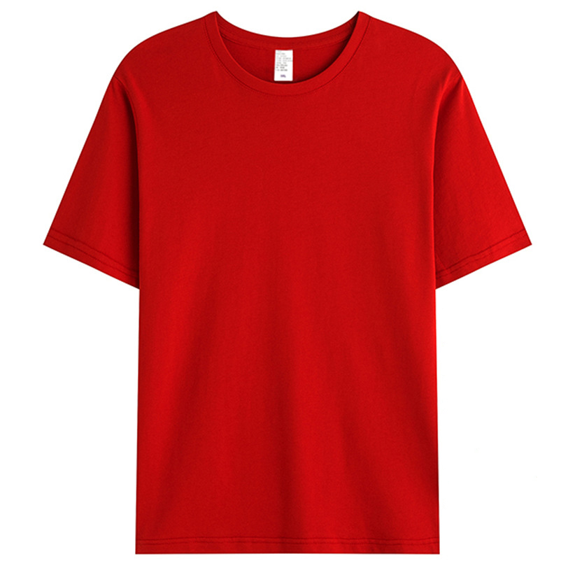 180GSM Cotton Unisex T-shirt