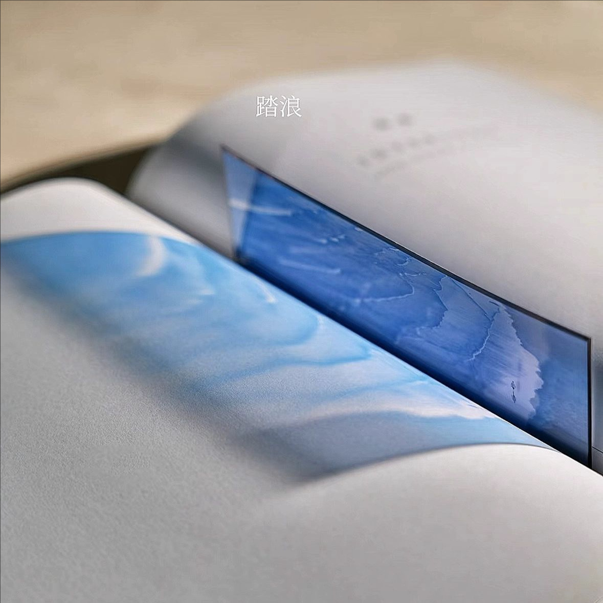 Full Color Sea Themed Bookmark